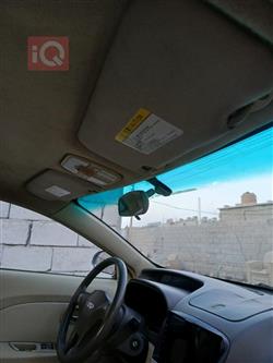 شيري فولوين 2